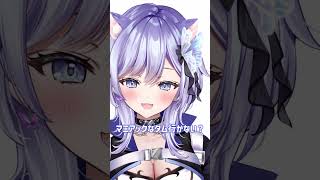 マニアックなダム行かない？ #vtuber #蝶野きら #バズれ #新人vtuber  #shorts