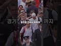 역대 테니스 최장시간 경기｜코트 위 사람들 shorts 스포츠 테니스 코위사 테니스썰러