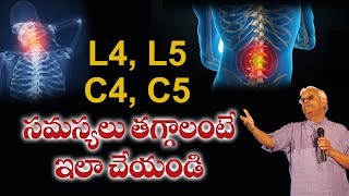L- 4, L -5 & C - 4, C - 5 || Food to Eat || Tips to get Relief || Dr.Khader vali || Rytunestham