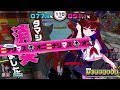 「毎日ＣＣＪ」チェイスチェイスジョーカーズ　紅刃 s ２６