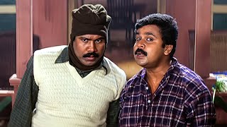 ഡാ ഇവള് നമ്മളെക്കാളും തറയാടാ..!! | Dileep | Kalabhavan Mani | Kuberan | malayalam comedy scenes