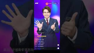 18.10.26 잼라이브 잼아저씨 김태진