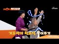 혈관 건강을 되찾은 그녀의 변화된 생활습관🤩 TV CHOSUN 240930 방송 | [다시 사는 이야기 기사회생］ 85회 | TV조선