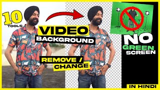 VIDEO Background Remove / Change ✨ Automatic ✅ Very Easy | 10 Tools