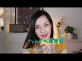 【girls talk0】10种不能嫁的男人 交往初期就辨别渣男 欢迎补充