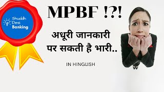 Maximum Permissible Bank Finance (MPBF) method by Tandon Committee// Know it all