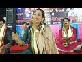 ରାଧା ନାଚିବ ll odia bhajan ll recorded live on stage ll singer sweet voice ananya sahoo..