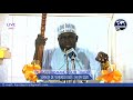 live_04_09_2020_espace koutba dr. imam ousmane sÔlih traore