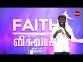 பிள்ளைகளின் மனதை கெடுக்கும் பிசாசு bro raju bangalore sathiyamgospel 17 oct 22