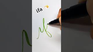 ifa | requested name #shorts #lettering