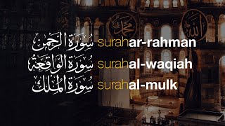 Surah Ar Rahman l Al Waqi'ah l Al Mulk - Abu Usamah