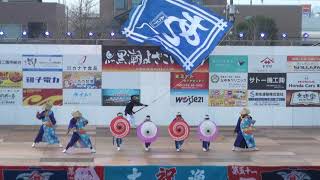 第16回黒潮よさこい祭り市役所会場 ACT 2019.11.24