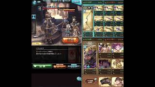 【グラブル】土古戦場2200万 TOTチャフ