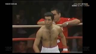 Tsuyoshi Hamada  vs  Donny Soriano  1983-10-14