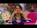 Bigg Boss Telugu 8 | Day 34 - Promo 3 | 'Hug and Punch' Challenge | Nagarjuna | Star Maa