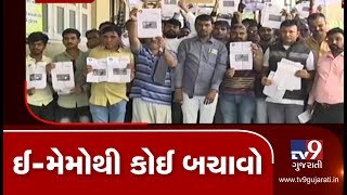 Rajkot: Residents demand to cancel E-memos, claim it invalid | TV9News