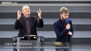 Утешайтесь надеждою / Seid fröhlich in der Hoffnung. Viktor Binefeld