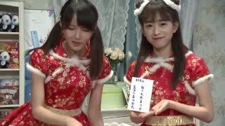 《国民美少女》 美少女电视台 魅蓝实验室 SNH48 刘炅然 张丹三 张怡 20160205