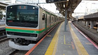 E231系1000番台K-28編成TK出場回送警笛を鳴らして大崎駅発車