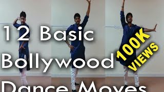 12 Basic Bollywood Dance Moves | Beginner Level | ABDC