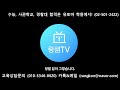 2023학년도 입시에서 성공하려면 냉정하고 객관적인 자기 위치 파악 공부절대량 증가