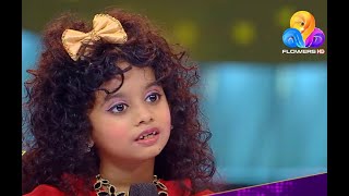 miya kutty latest song | Neeyillathe | Top Singer Season 2