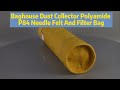 baghouse dust collector polyamide p84 needle felt and filter bag