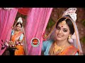 Beautyfull Indian Bridal Makeover || By Makeup Artist Manisha Biswas