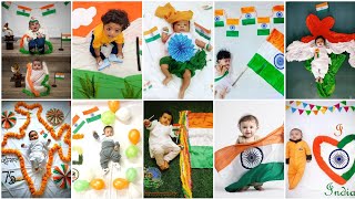 Republic Day Baby Photoshoot ideas | 26 January theme baby Photoshoot| Republic day theme baby photo