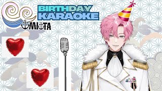 【Birthday Karaoke】- Singing With Nimi Nightmare and Some Hololive Girls! I Love Them