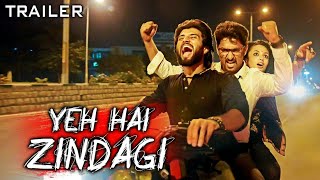 Yeh Hai Zindagi (Yevade Subramanyam) Official Hindi Dubbed Trailer | Nani, Vijay Deverakonda