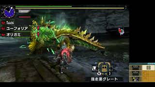 【凡人狩猟・MHXX】特殊許可G級★1 / 金雷公ジンオウガ【Citra】