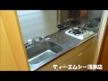 メゾンドカムリ　ティーエムシー浅草店