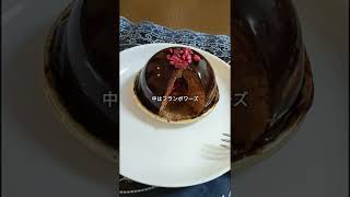 【産休27日目】鏡みたいにつやつやなムースケーキ作ったよ✨