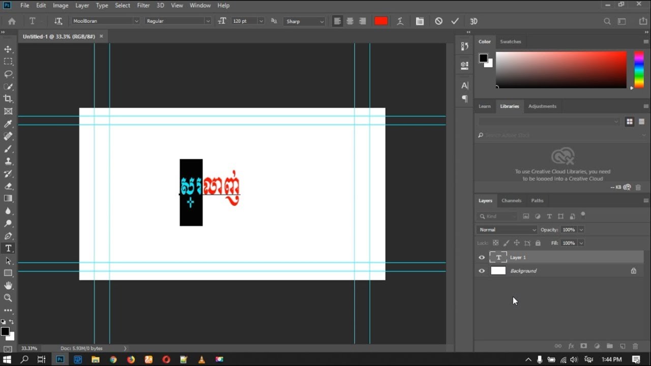 Solve Problem Khmer Unicode Font In Adobe Photoshop CC 2019 - YouTube