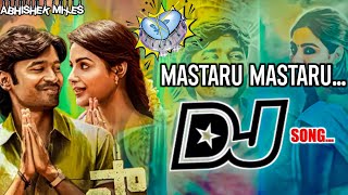 Mastaru Mastaru DJ Song | Trending Sir Movie DJ Song Remix BY DJ Abhishek | Telugu dj songs #djsongs
