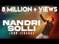Nandri Solli Levi 2 John Jebaraj