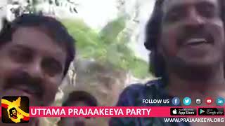 UPP - Prajaakeeya MP Elections Campaign at Mangaluru