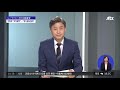 법무부 검찰총장 후보자 명단 전달…이성윤·한동훈·임은정 포함 jtbc 뉴스on