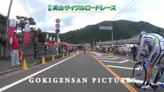 美山サイクルロードレース2017ゴールシーン2017 5 28