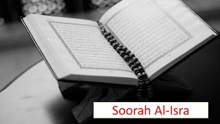 Surah Isra Recitation Al Quran Abdullah AlKhalaf Beautiful and Relaxing Voice 17 mp3