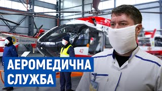 На Чернігівщині планують створити авіамедичну службу і збудувати вертолітний майданчик