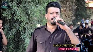 شۆک شۆک دیار عەلی بزانە چی لەو ئاهەنگە کرد کوڵاندی نیەتی حەل dyar ali 7afla new 2019