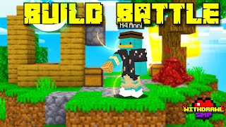 I Joined A Build Battel And This Happed ! Withdrawal SMP Ep 1