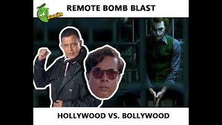 Remote Bomb Blast: Hollywood Vs Bollywood (Mithun's Worst Action Scene)