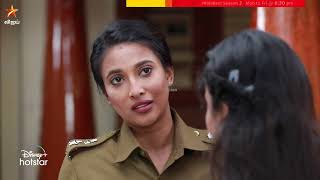 Aadhi ah அப்படியே விட்ருந்தா இன்னும் வேற மாதிரி மாறிருப்பான்.. 😒| Raja Rani 2 - Episode Preview