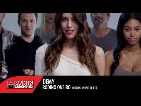 Δείτε το νέο video clip της Demy «Ρόδινο Όνειρο» για την Παγκόσμια Ημέρα κατά του AIDS!
