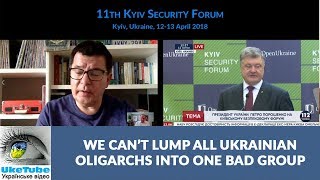 Kyiv Security Forum 2018: Perspectives and Prospects, Taras Kuzio