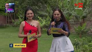 Miski Takiy (22/02/2025) | TVPerú