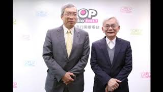 2019-02-25《POP撞新聞》黃清龍專訪 財信傳媒董事長 謝金河